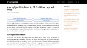 First of all, visit the mybpcreditcard.com. 2