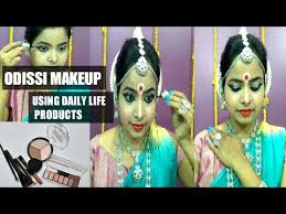 odissi makeup tutorial beginners