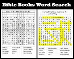 Use our word search maker to create your own puzzles for use in sunday school, other study group or just to entertain the kids! Books Of The Bible Word Search Find Puzzles Ministry To Children