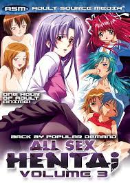 All Sex Hentai 3 DVD 