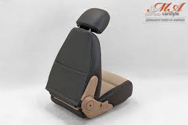 Leather Upholstery Kit For Seats Mazda