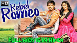 REBEL ROMEO (Premikudu) Full Hindi Dubbed Movie | Manas, Sanam Shetty -  YouTube