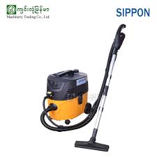 steam vacuum cleaner sippon bjc2021 25l