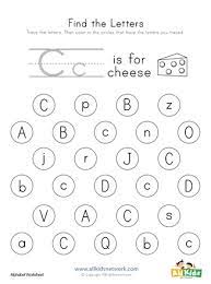 find the letter c worksheet all kids