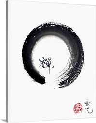 Enso Zen Wall Art Canvas Prints