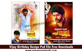 vijay birthday poster design psd file