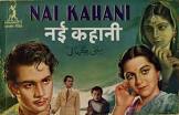 Nai Kahani  Movie