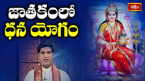 Bhakti tv rasi phalalu today. Sankaramanchi Net Website