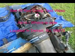 Connecting a yamaha engine to the nmea 2000 network. 85 Hp Mercury Outboard Motor Describtion Video 1 Of 2 Youtube