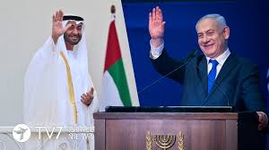 Treaty of peace, diplomatic relations and full normalization between the united arab. Historic Israel Uae Deal To Normalize Ties Tv7 Israel News