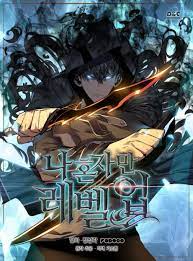 Solo Leveling - - Capítulo 65.00 - Knight no Fansub - TuMangaOnline |  •Anime• Amino