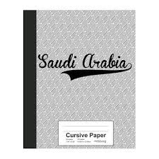 Download cursive paper books, click or search weezag for more fun products! Cursive Paper Saudi Arabia Notebook Buy Online In South Africa Takealot Com