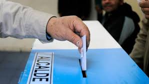 Toda la información del servel: Elecciones Municipales Chile 2021 Via Servel Enterate Donde Votar Fecha Y Candidatos Abril 2021 Chile Cl Trends El Bocon