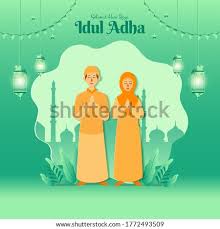عيد الأضحى‎) adalah sebuah hari raya islam. Shutterstock Puzzlepix