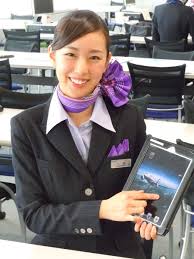 Image result for jal air stewardess photo