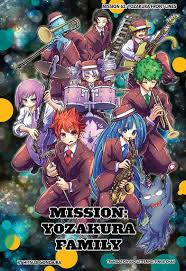 Mission: yozakura family, Chapter 62 - English Scans - High Quality