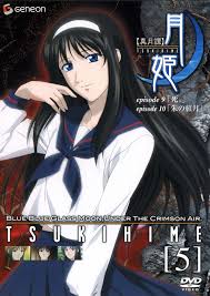 Shingetsutan tsukihime is great show to watch and recommend to anime fans out there, especially for arcueid brunestud! Shingetsutan Tsukihime 5 Tsuki Kan