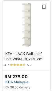 Ikea Lack Wall Shelf White Second