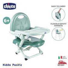 Chicco Pocket Snack Booster Seat Sage