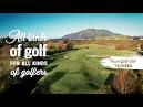 All kinds of golf, for all kinds of golfers - YouTube
