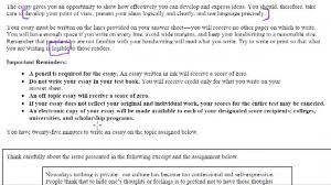 sat essay prepscholar clemson admission requirements 4 page essay outline