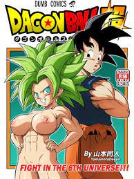 Goku xxx comics