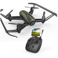 drocon u31w navigator beginners drone w
