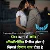 As noted above, in hindi, men and women say i love you slightly differently. Https Encrypted Tbn0 Gstatic Com Images Q Tbn And9gcqjsjv6qtimzmdv1h1ro4skhltpapphlxm Eivexu0wspz5dpaw Usqp Cau