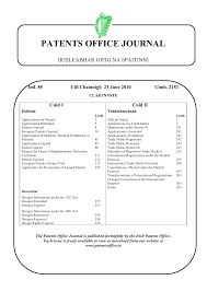 patents office journal com 