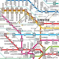 Routes (osaka metro station information). Tokyo Japan Metro Subway And Osaka Metro Map 2017 For Android Apk Download