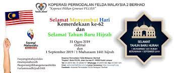 Tahniah di atas perlantikan baru tiga orang anggota lembaga koperasi permodalan felda malaysia 2 berhad. Selamat Koperasi Permodalan Felda Malaysia 2 Berhad Facebook