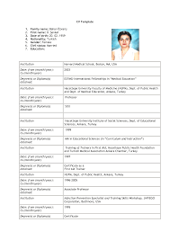 Resume CV Cover Letter  great resume samples   great resumes    