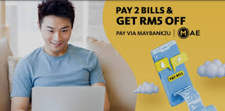 Besides paying your bills through the mytnb website or app, you can also pay your tnb bills directly through if you want to pay your bills through maybank2u, you need to have your physical tnb bill with you to know your account number and how much you owe. Now Till 14 Aug 2020 Maybank Bills Payment Promo Everydayonsales Com
