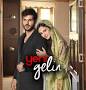 نتیجه تصویری برای دانلود سریال ترکی تازه عروس