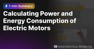 energy consumption of electric motors