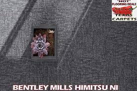 himitsu ni bentley mills