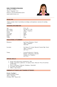 Resume sample references upon request   Buy Original Essays online florais de bach info