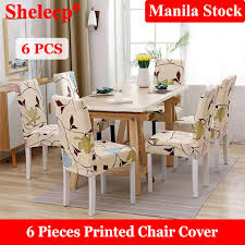 6 Pcs Printed Chair Cover Sets Elastic
