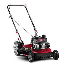 All of the range of troy bilt lawn mowers exhibit a large variety of outstanding and innovative features like triaction® cutting system. Troy Bilt Tb105 140cc 21 In High Wheel Push Mower With Mulch And Side Discharge 11a B0sd766 At Tractor Supply Co
