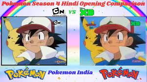 Pokemon Season 4:The Johto League Champions Hindi Opening Comparison |  Cartoon Network VS Disney XD - YouTube