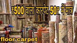 whole carpets market s