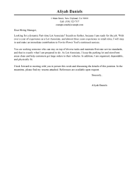 Amazing Example Of A Cover Letter For Retail    For Free Cover     Sample Cover Letter For Retail Sale 