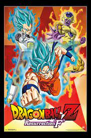 This form can be accessed by absorbing the powers of a. Dragon Ball Z Resurrection F Group Poster Print 22 X 34 Walmart Com Walmart Com