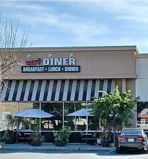 City Diner San Jose Photos