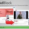 We've got you covered with our list of which ad blockers to use, including free and paid options. 1