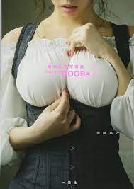 Huge boobs clothed
