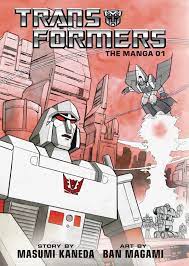 Transformers Classic TV Magazine Manga Hardcover Volume 1 Px Edition |  ComicHub