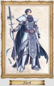 Frey - Fire Emblem: Shadow Dragon Wiki Guide - IGN