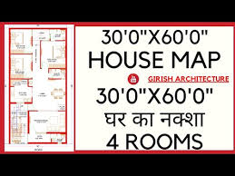 House Map Plan