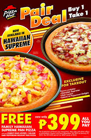 Order one square pizza + 2 sides now just for aed 30. Pizza Hut Philippines Archives Philippine Contests And Promos